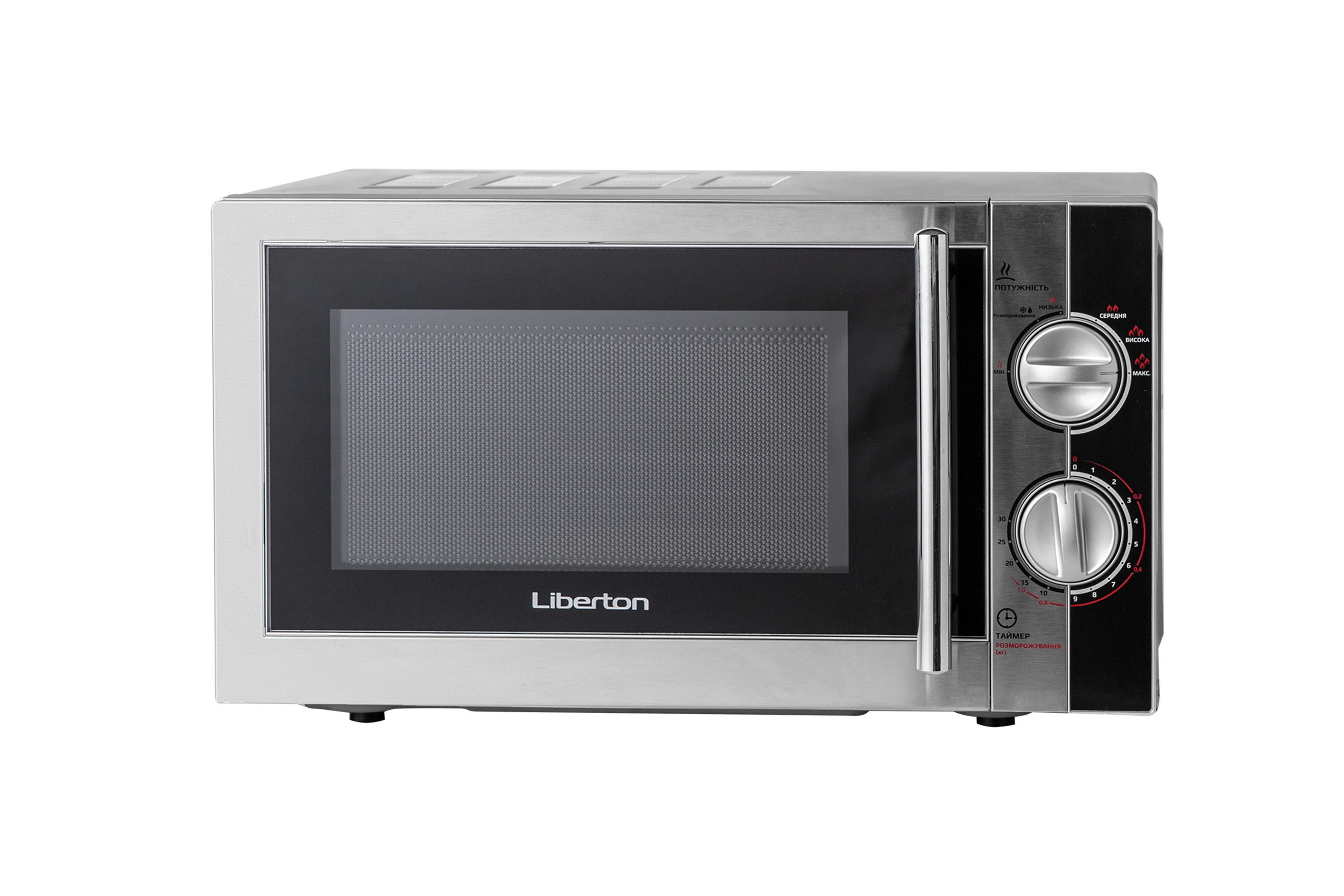 Мікрохвильова піч LIBERTON LMW-2078M